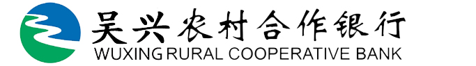 浙大冰虫为吴兴农信联社做室内空气治理