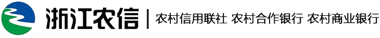 吴兴浙江农信联社