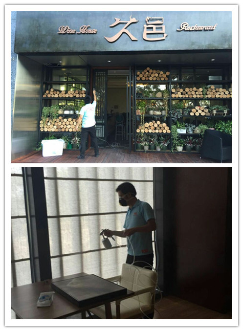 浙大冰虫温州乐清分公司为久邑餐厅进行空气治理