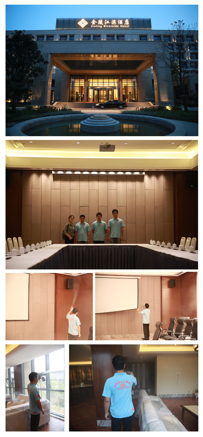 浙大冰虫南京分公司为金陵江滨酒店做了室内空气治理