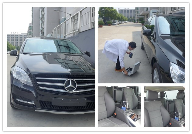 杭州奔驰车甲醛检测